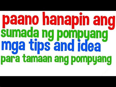 POMPIYANG (Tagalog).